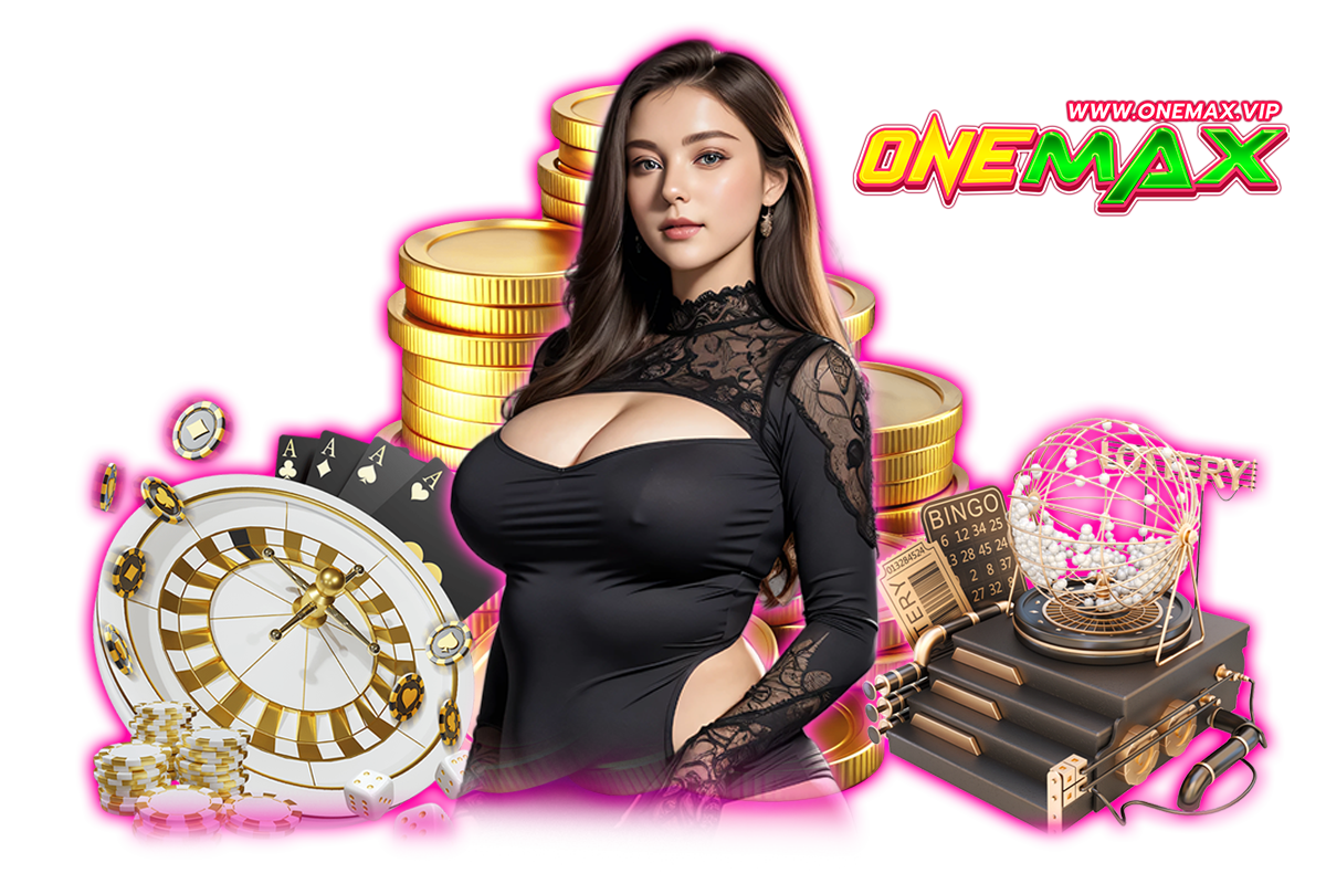 onemax เว็บตรง